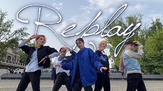 [KPOP IN PUBLIC] SHINee - Replay cover by RIVALS
