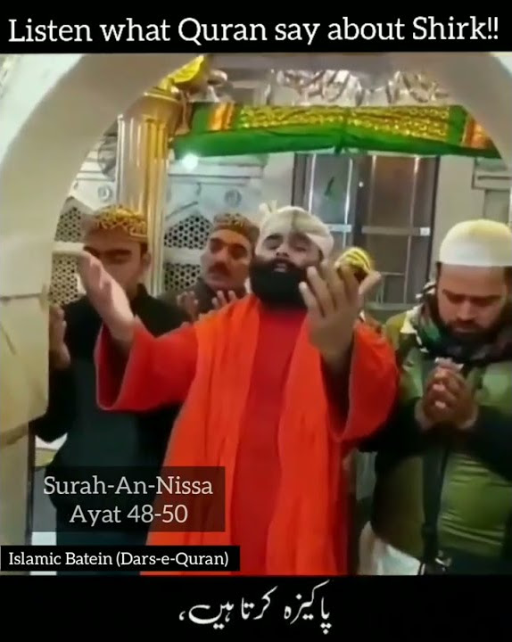 Listen What Quran Say About Shirk Sarah an nissa Ehkaaf quran truth listen-what-quran-say-about-shirk-sarah-an-nissa-ehkaaf-quran-truth