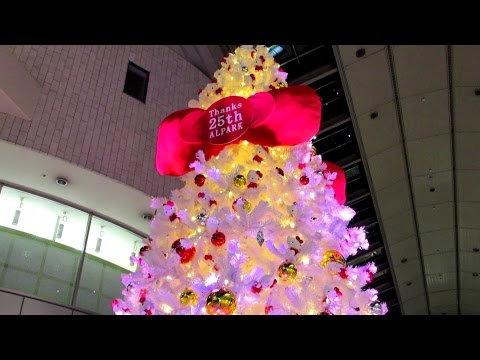 ハローキティ KTゴーランドツリー クリスマス hqdefault.jpg