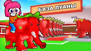 видео: Я ПОЛУЧИЛА ВСЕХ КРАСНЫХ БРАИНРОТОВ В РОБЛОКС картинка: Я ПОЛУЧИЛА ВСЕХ КРАСНЫХ БРАИНРОТОВ В РОБЛОКС