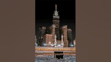 سورة الإسراء {الآية 9} بصوت الشيخ ياسر الدوسري ❤️💖