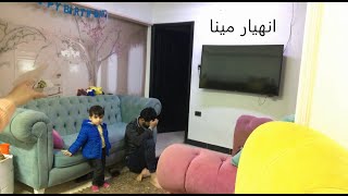 مقلب ضرب بيبى فيجو رد المقلب اللى عمله فيا مينا انهااار من العياط وتعبنا انا وهو نهاية حزينة