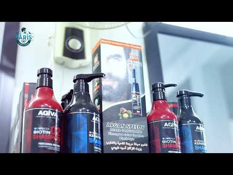 حلاق باريس الجودة والاتقان عنواننا