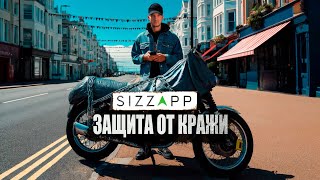 Не просто GPS-трекер SIZZAPP - Спасение твоего мотоцикла от кражи! Обзор и отзыв из личного опыта!