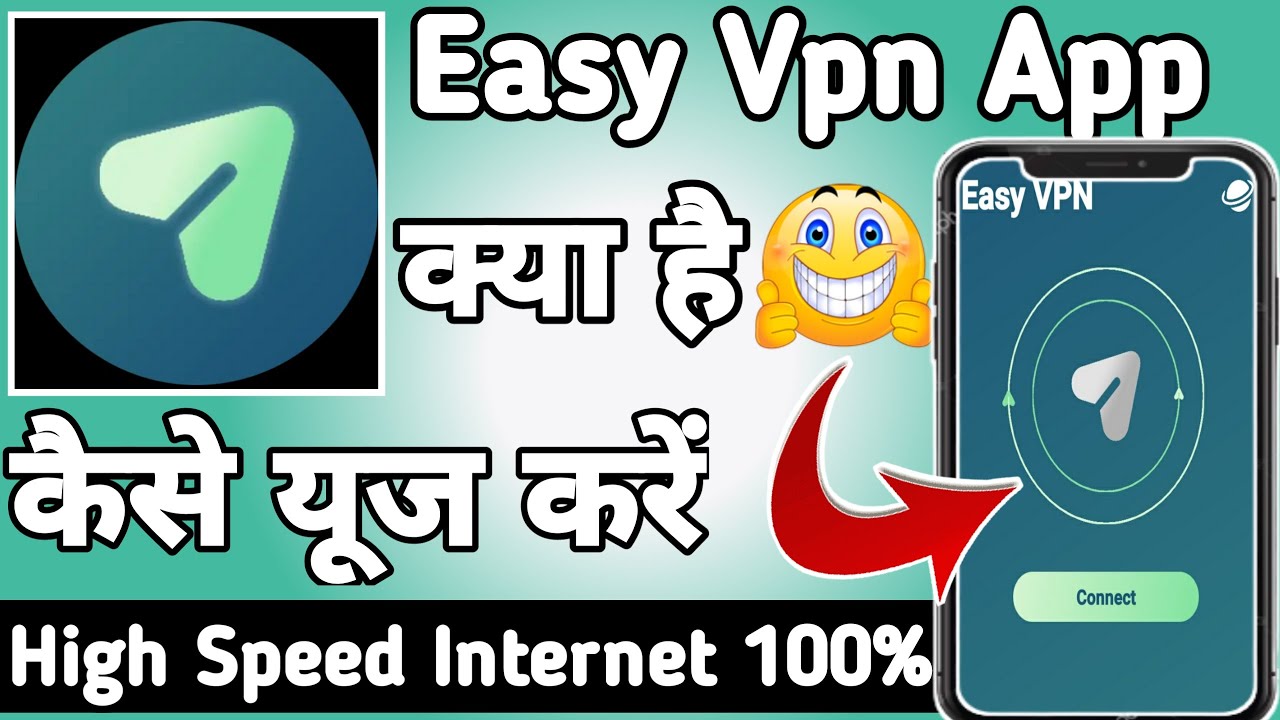 Easy Vpn Easy Vpn App kaise Use kare How to Use Easy Vpn App