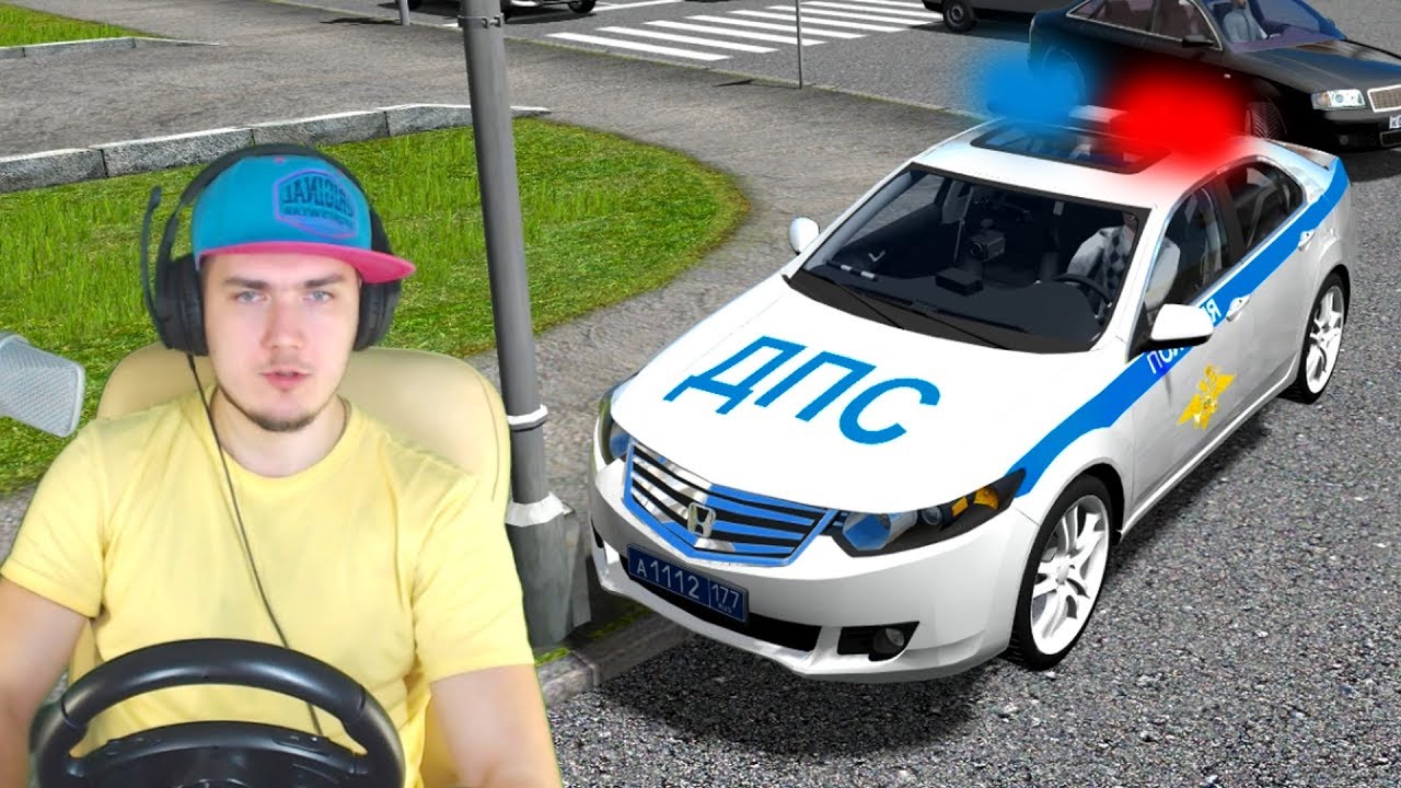 Патруль машина полиция