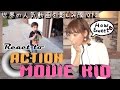 Japanese girl Fujikko REACT to "Action Movie Kid"