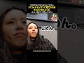 容赦ないジヒョ・ジョンヨン夫婦と永遠の3歳チェヨン［TWICE］