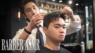 ASMR BARBER💈- Summer Men’s Hair Recommendation l The REVE Hair ASMR (BarberShop ASMR) 숏가일 가볍게 자르는방법