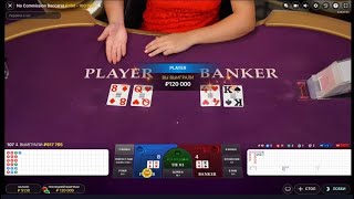 ЛЁГКАЯ РАСКУРКА БАККАРЫ ИЛИ ЖЁСТКАЯ ЗАМАЗКА В BACCARAT?