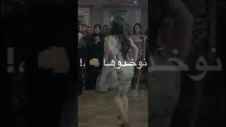 حالات واتس ⛓️👌 بنت فركه ماشيه وسكرانه 🍾