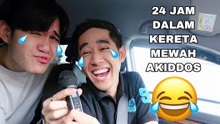 24 JAM DALAM KERETA MEWAH AKIDDOS 😂