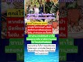 #funny #viral #comedy #viralvideo #shorts #love #song #music #gaming #motivation