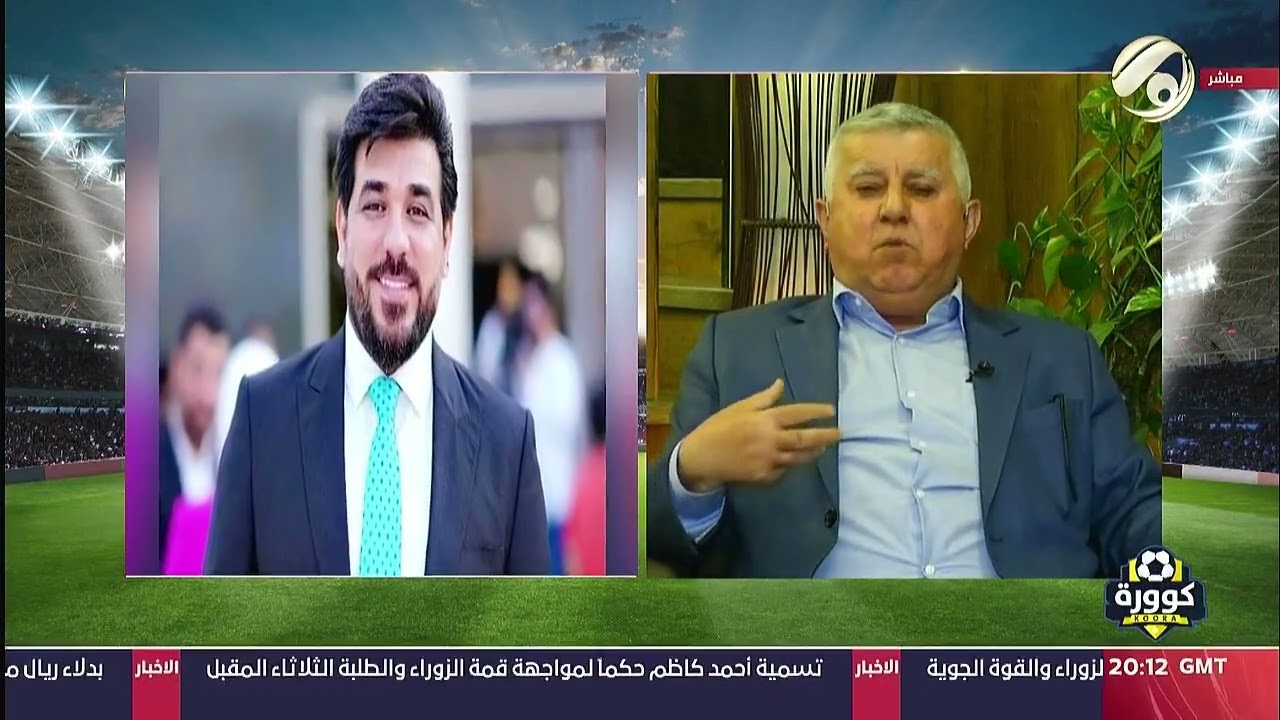 الحلقة كاملة | عدنان درجال يصفح عن حيدر زكي وعبد الخالق مسعود يوجه رسالة مباشرة عبر كوورة