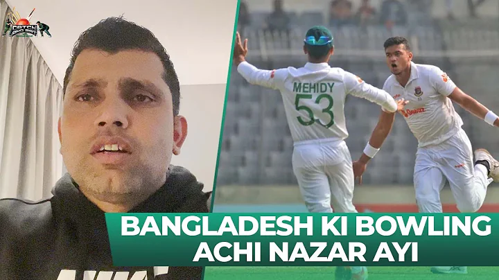 Bangladesh Ki Bowling Achi Nazar Ayi | Bangladesh ...