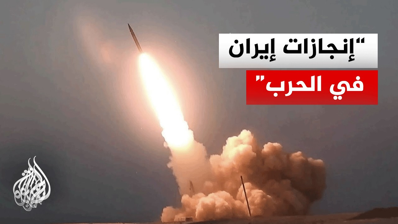 �� ������� ����� ����� ������� ��������� ����������� ����ȿ
 - نشر قبل 11 دقيقة