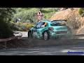 ERC Rally Sierra Morena 2026 | Asturacing