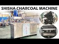 Fully Automatic Shisha Charcoal Making Machine – See It in Action! #shisha #hookah #charcoal #coal