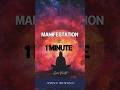 Manifestation in 1 Minute | Ep-1 (by Gauri Mandot) #shorts #manifestation