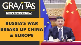 Gravitas: Is Europe finally taking on China?