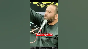 حر ابن یزید ریاحی حسن آقامیری Religion Love Belive World 