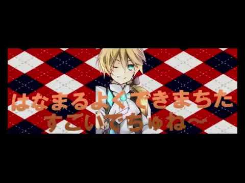 【コラボ合唱】おこちゃま戦争【カオス10名】