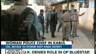 Afghanistan Female Cop Picked To Run Kabul District For First Time
