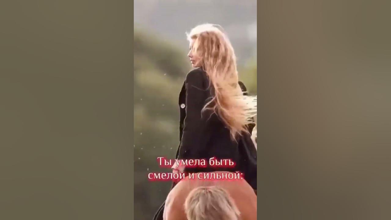 Матушка Земля , белая берёзонька 🥰🫶🥳💖👍 - YouTube