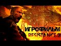 Игрофильм➤Resistance 2➤Все катсцены