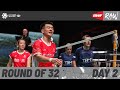 VICTOR Denmark Open 2023 | Day 2 | Court 2 | Round of 32