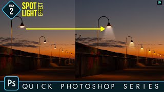 Spotlight Effect / Light Glow Effect in Photoshop |  Quick Photoshop Tips and Tricks | Trick 2