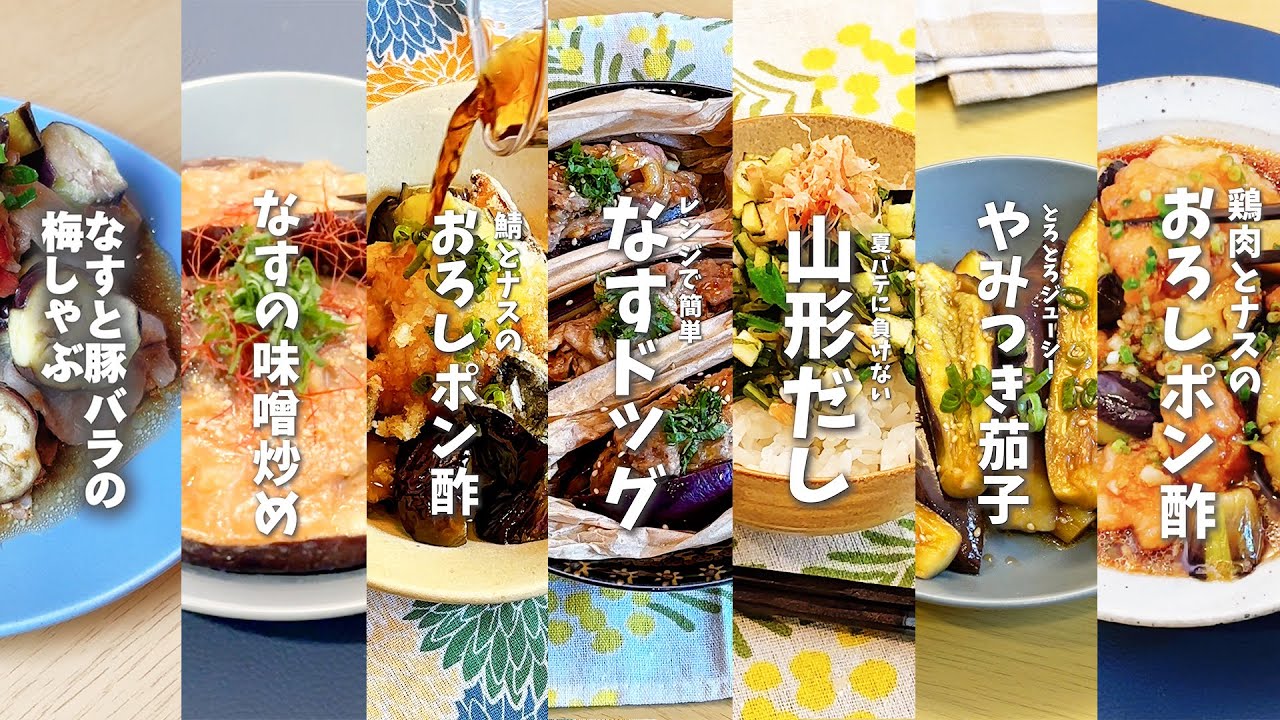 フィリピン家庭料理入門―おいしくさわやかハロハロクッキング フィリピン家庭料理入門―おいしくさわやかハロハロクッキング