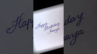 #happy_birthday Comment your name in the comment #cursive #handwriting #calligraphy