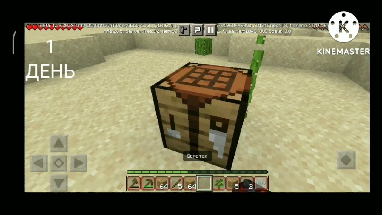 хардкорное выживание в майнкрафте. поставь 100 дней выживания. есть ли в локикрафте выживание. покажи видео выживание 100 дней с чужими. 100 дней хардкор в майнкрафт.