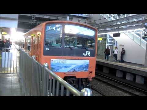 【JR西日本】201系大阪環状線外回り大阪出発