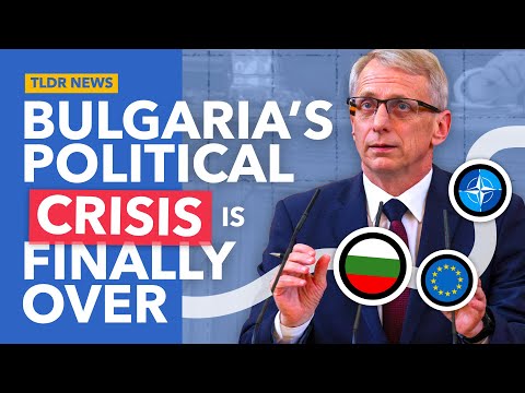 Wideo: Czy Bułgaria należy do UE?