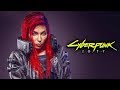 Cyberpunk 2077 - HUGE INFO! Adult Romance Scenes, Customize Your 'Junk', Gangs, DLC & Next Reveals!