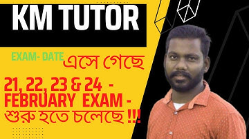 NTA UGC NET - EXAM NOTIFICATION.. Must Watch This video