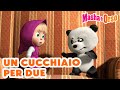 💥 Masha e Orso 👧🥄 Un cucchiaio per due 🥟🐼 Cartoni animati per bambini 🐻