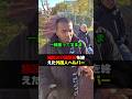 施設の介護実習を終えた外国人ヘルパー #訪問介護 #ヘルパー #介護士 #留学生