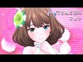 【デレステMV】空と風と恋のワルツ 高垣楓 #デレステ