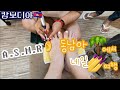 주말 여유 여유🌿 방콕 갬성 뺨 때려😝 캄보디아 강남 지하상가👗구경하고 네일 받기💅