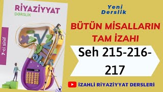 7Ci Sinif Riyaziyyat Seh 215-216-217 Arasdirma Meseleleri