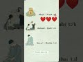 Islami status#urdu #motivation #surahalkahfwithurdutranslation #quranchapter
