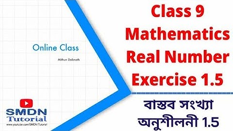 Class 9 Maths Chapter 1.5 l Square root of 9.3 on Number Line  l Mithun Sir l SMDN Tutorial