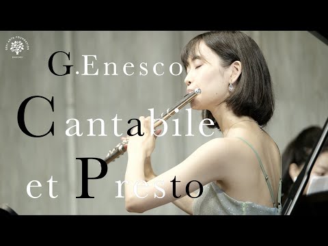 G.エネスコ / カンタービレとプレスト 瀧本実里(フルート) G.Enesco / Cantabile et presto