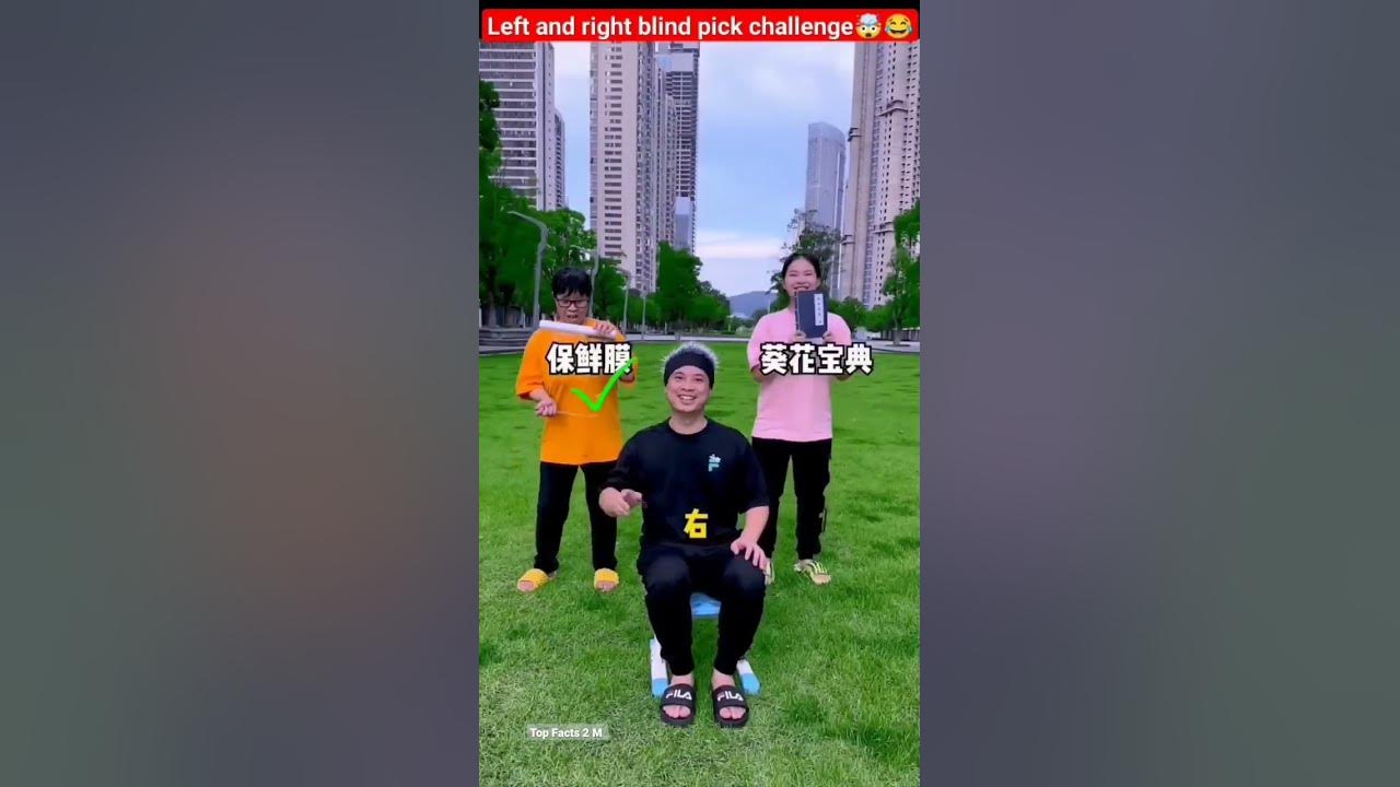 Left and Right Blind pick Game Challenge Play Game win Rupees shorts