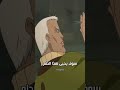 شارة البداية ساموراي 7 ما بي لا أنسى لحنا شجيا رنان 