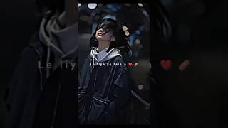 Rihaee Le Liya Ye Faisala