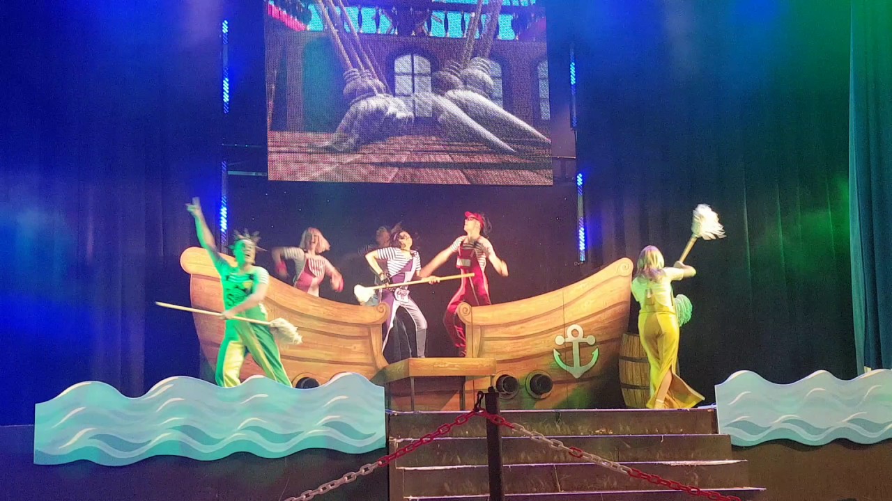 Skyline gang mop song from pirates YouTube